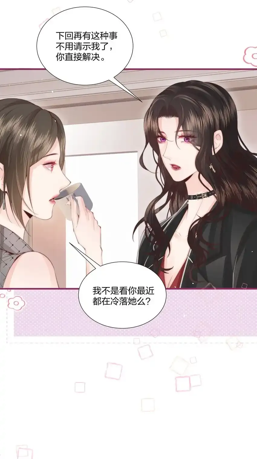 贺图 中秋节快乐21