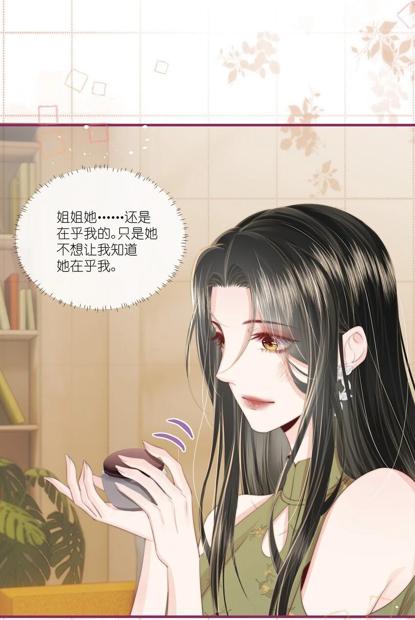 013 宁宁20