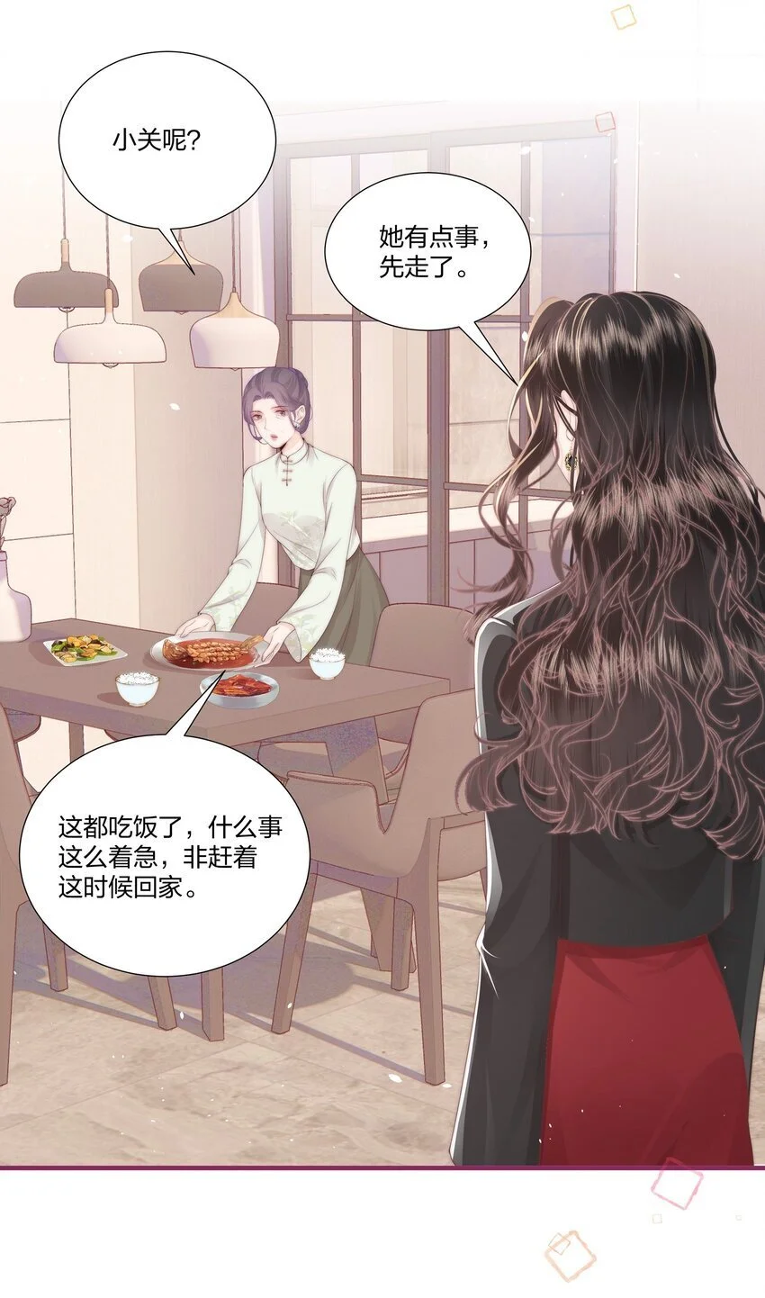 012 永无乡11