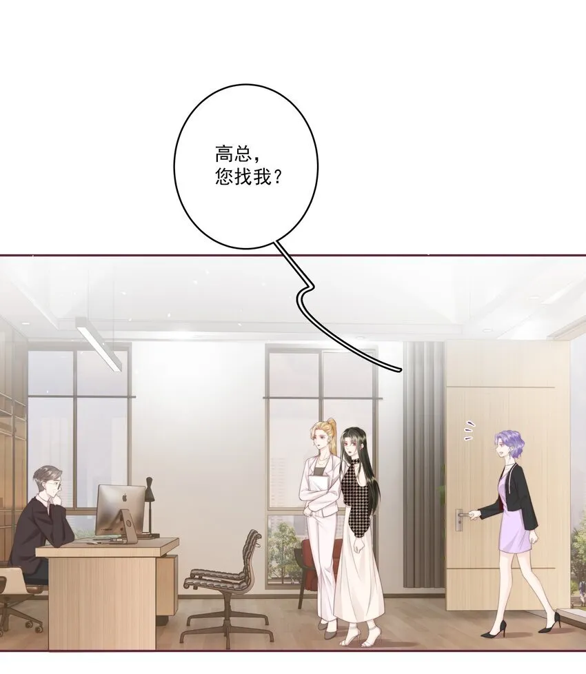 028 金丝雀的本分0