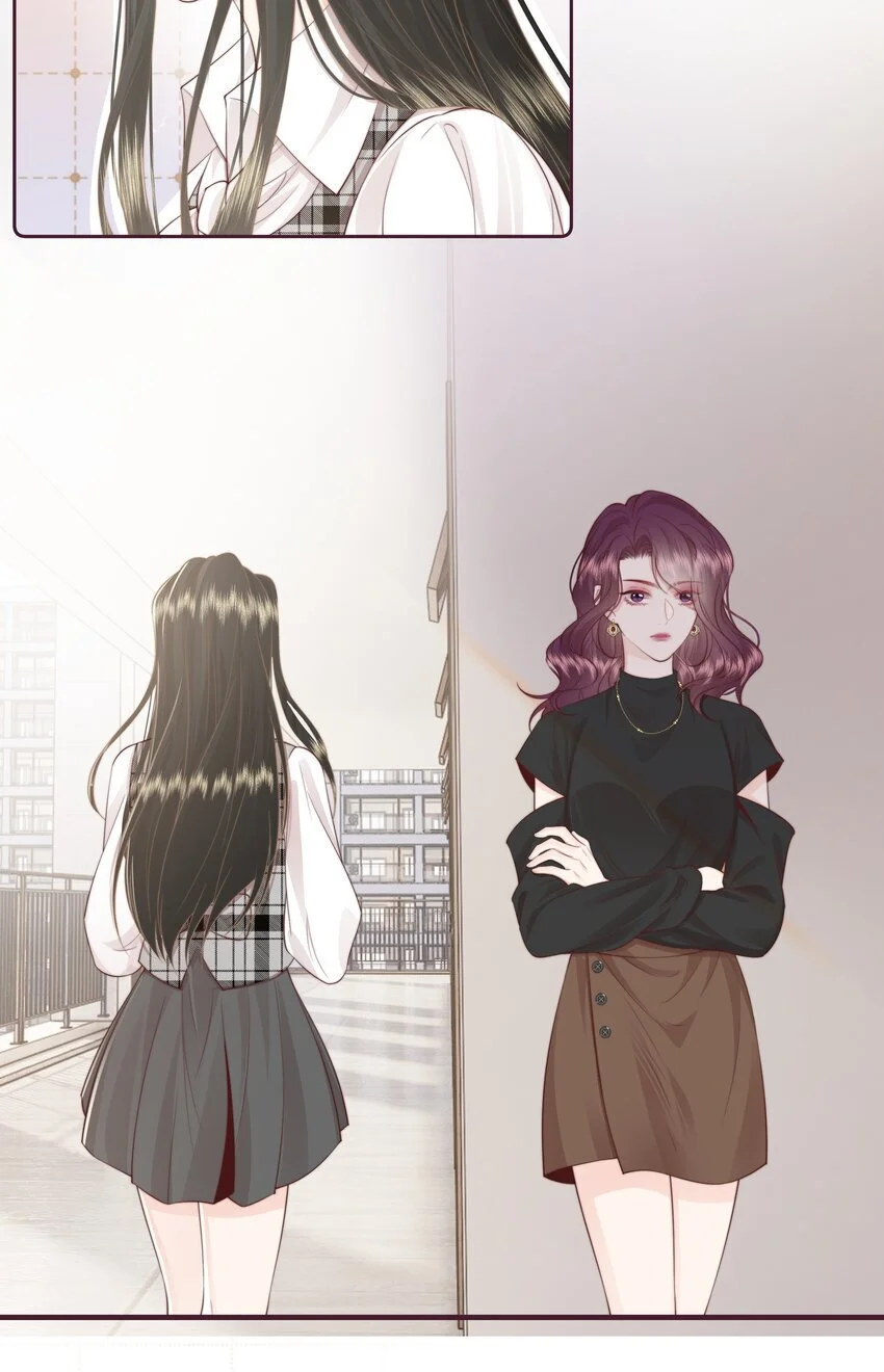 021 我想她16