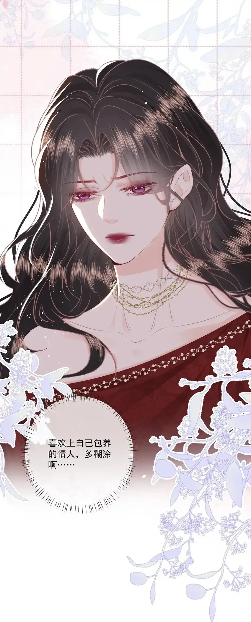 022 后生可畏32