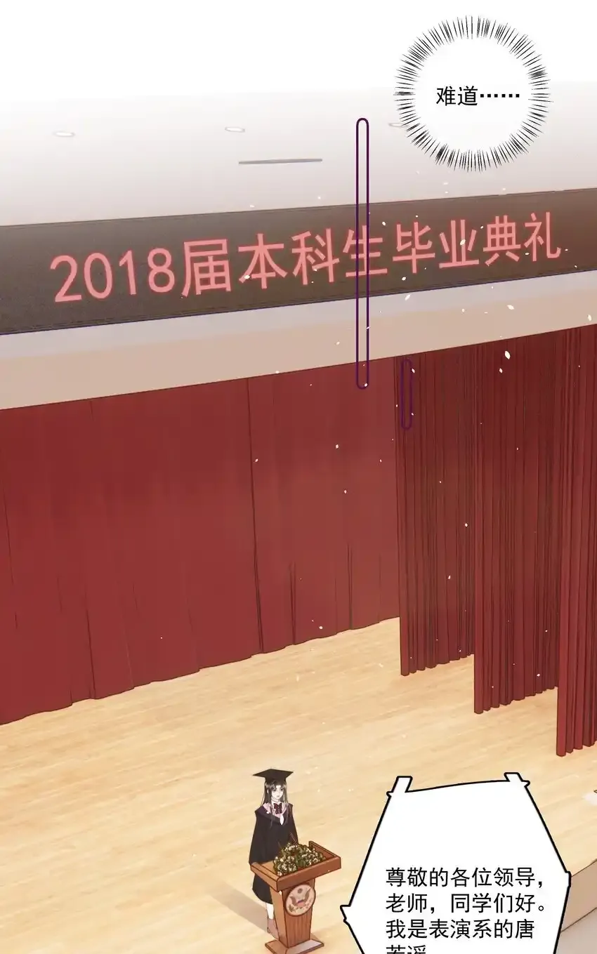 022 后生可畏26