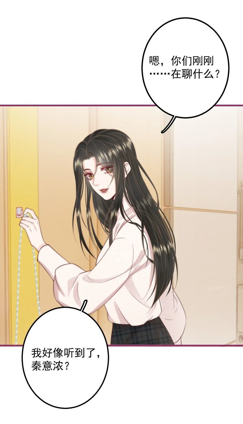 015 同台22