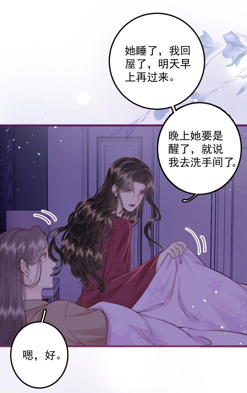 015 同台15