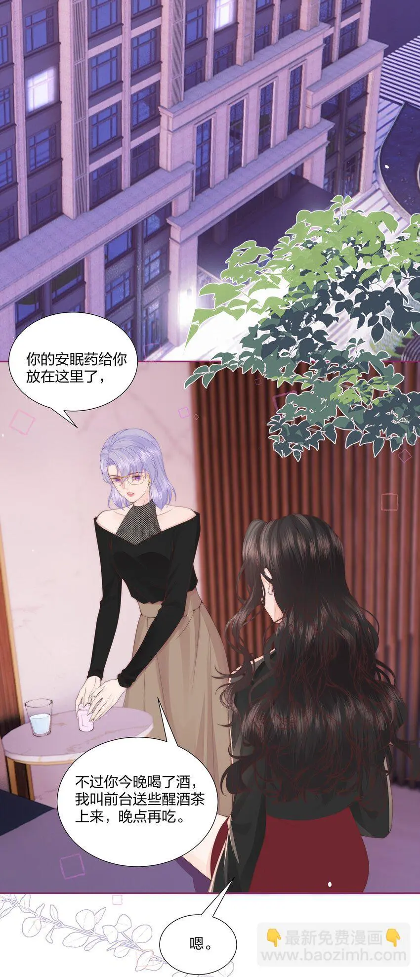 014 这是谁？25