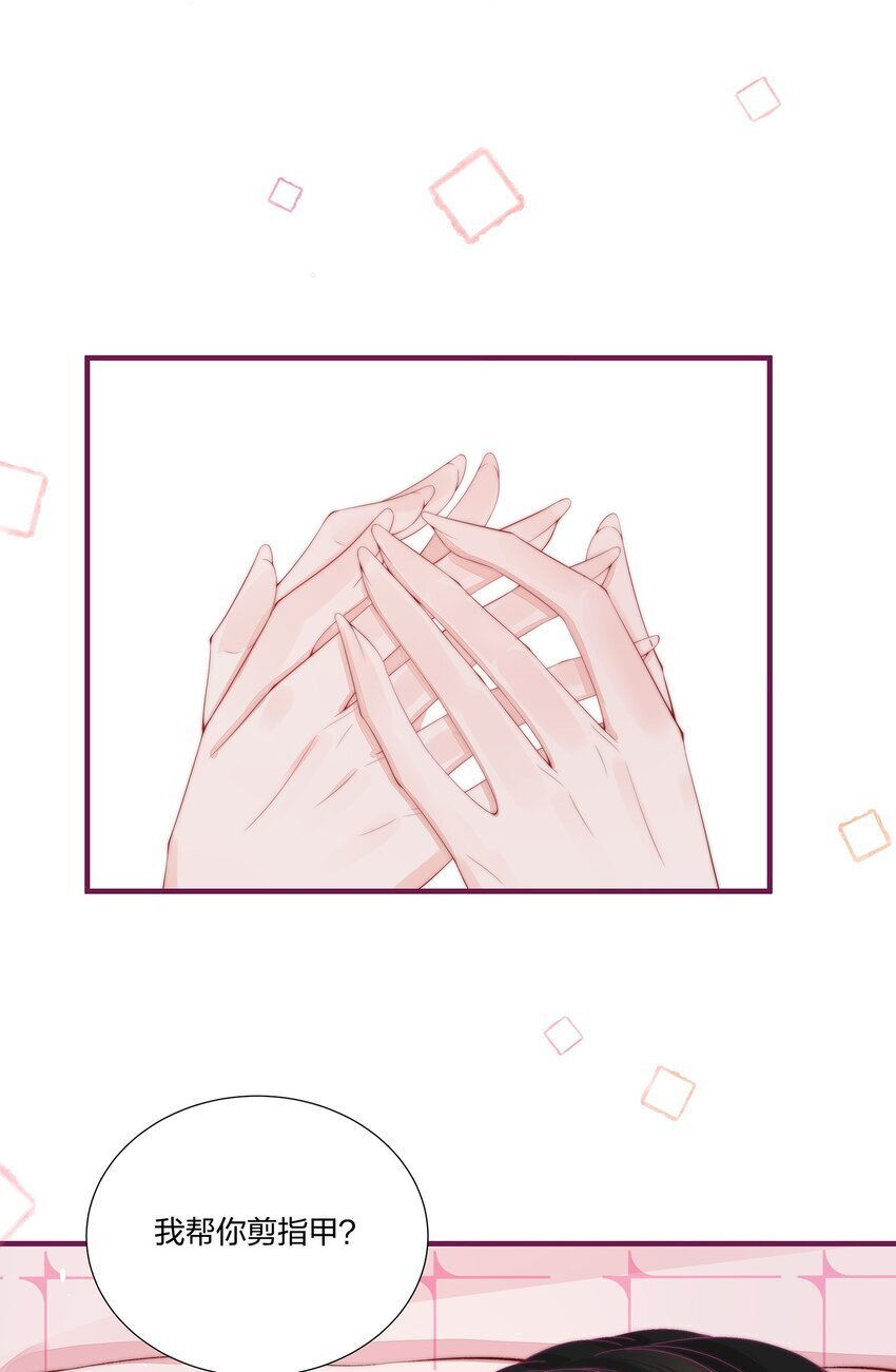 05 秦&amp;amp;唐17