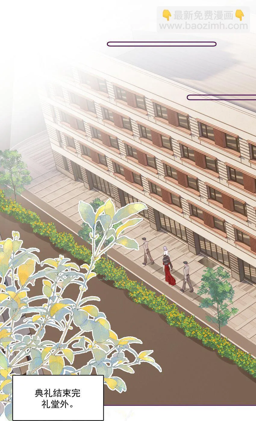 023 合照14