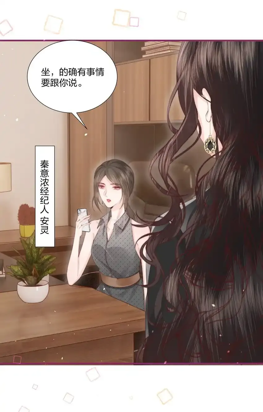 贺图 中秋节快乐2