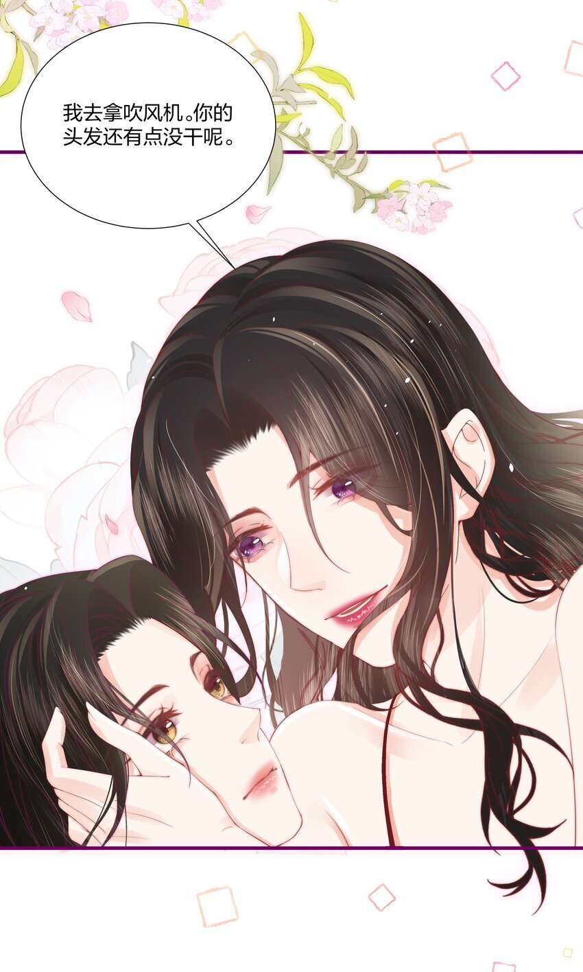 04 互相进步……17