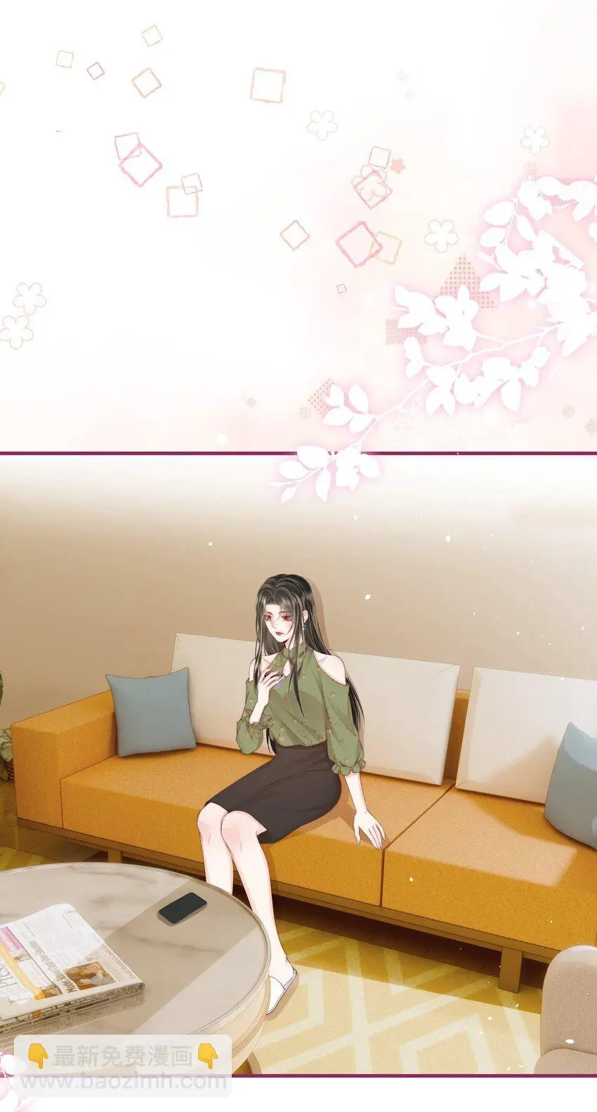 013 宁宁2