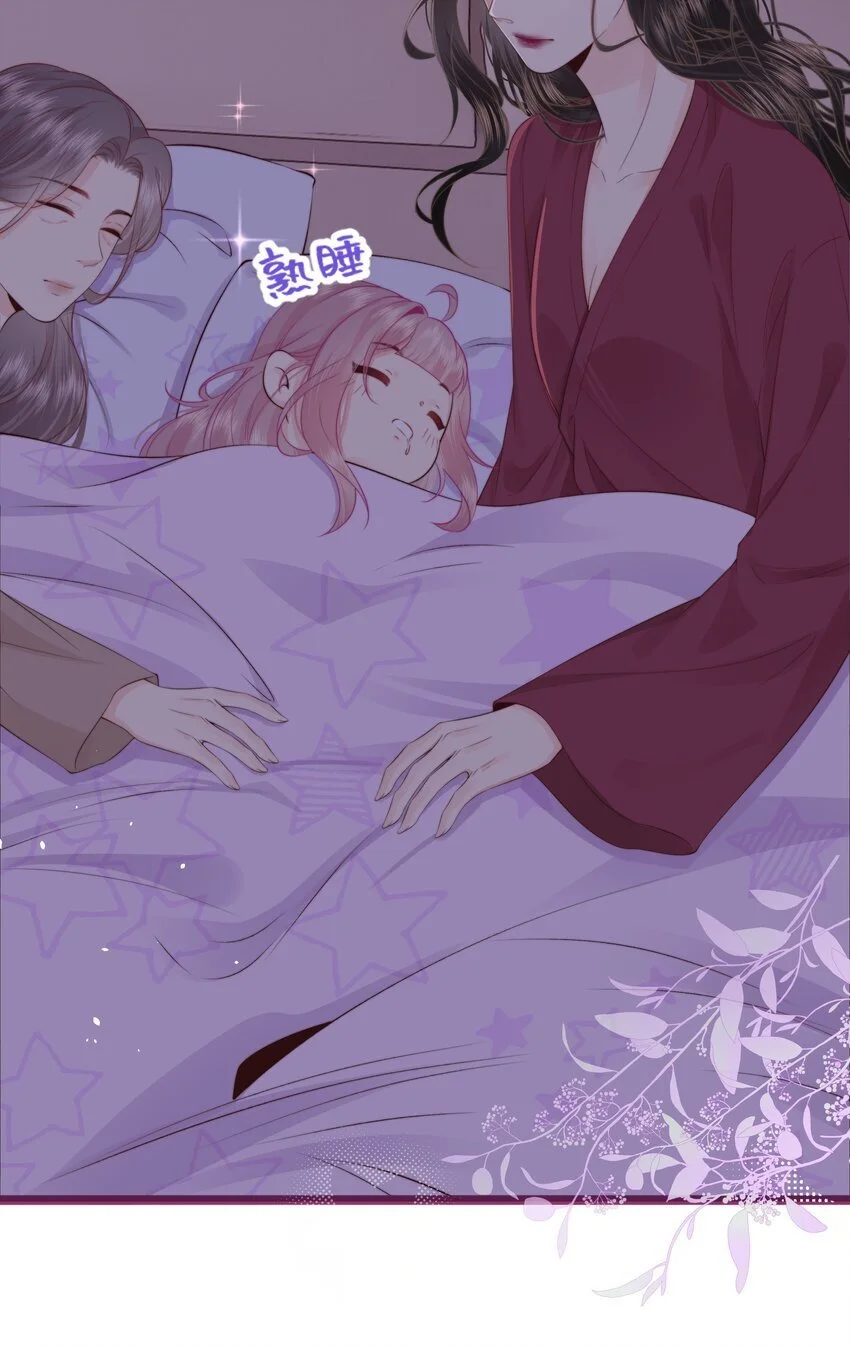 015 同台14