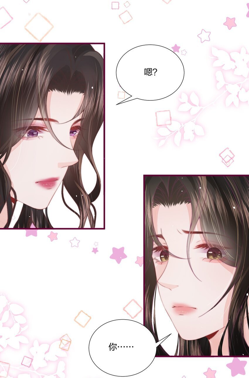 05 秦&amp;amp;唐20