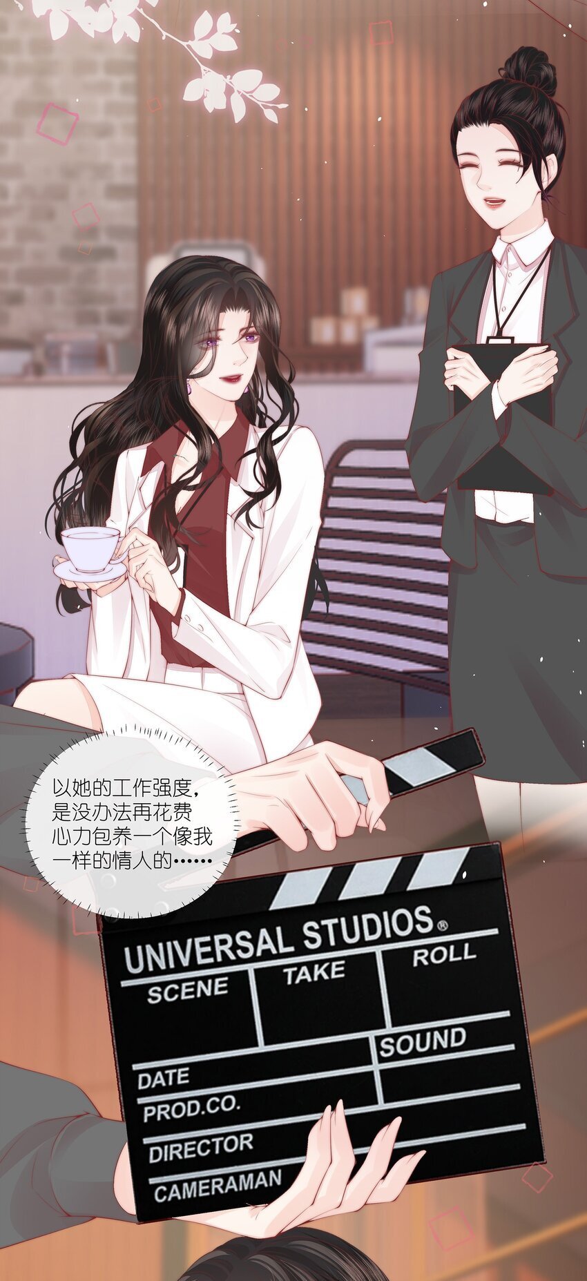 05 秦&amp;amp;唐24