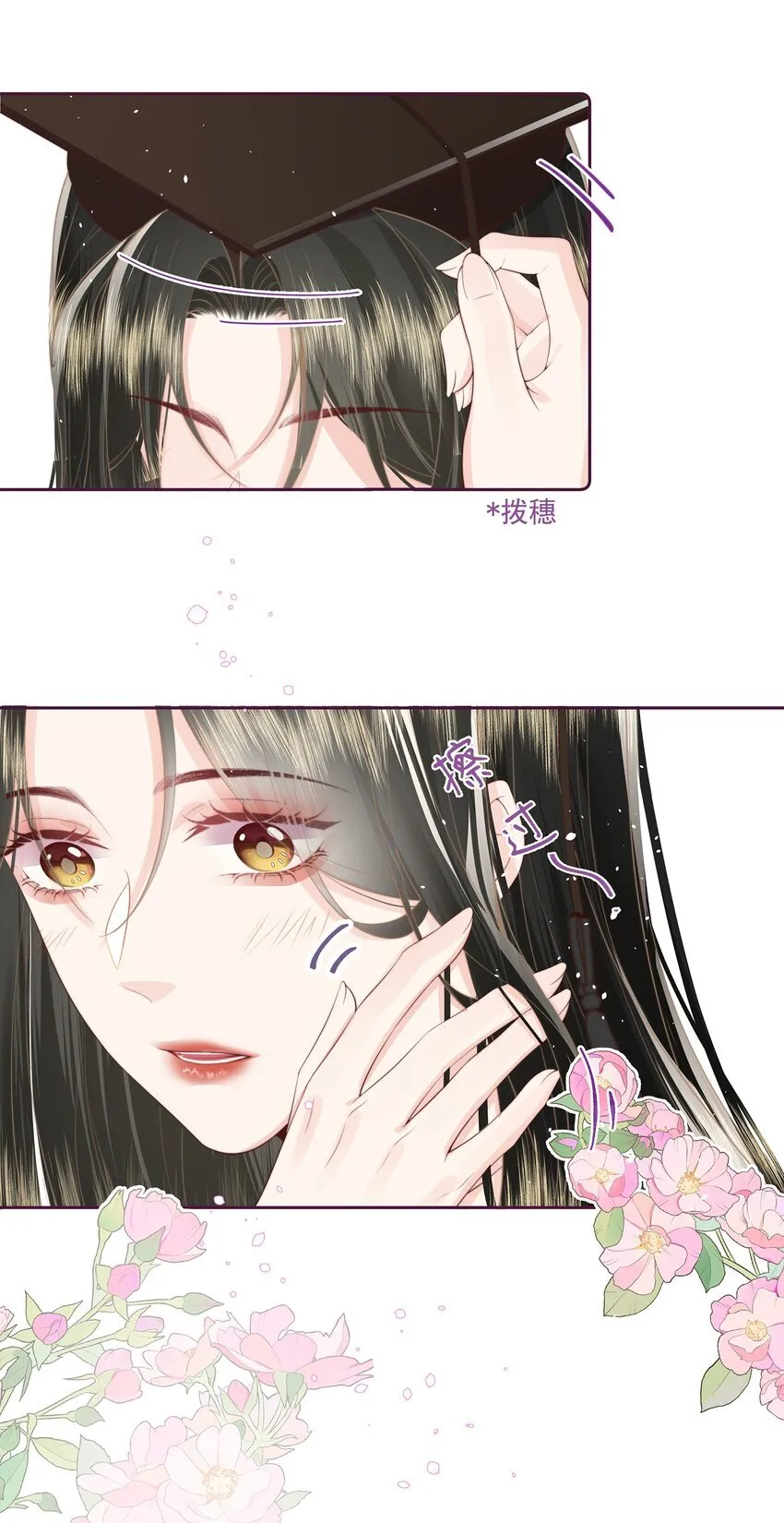 023 合照9