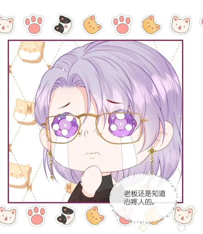 012 永无乡7