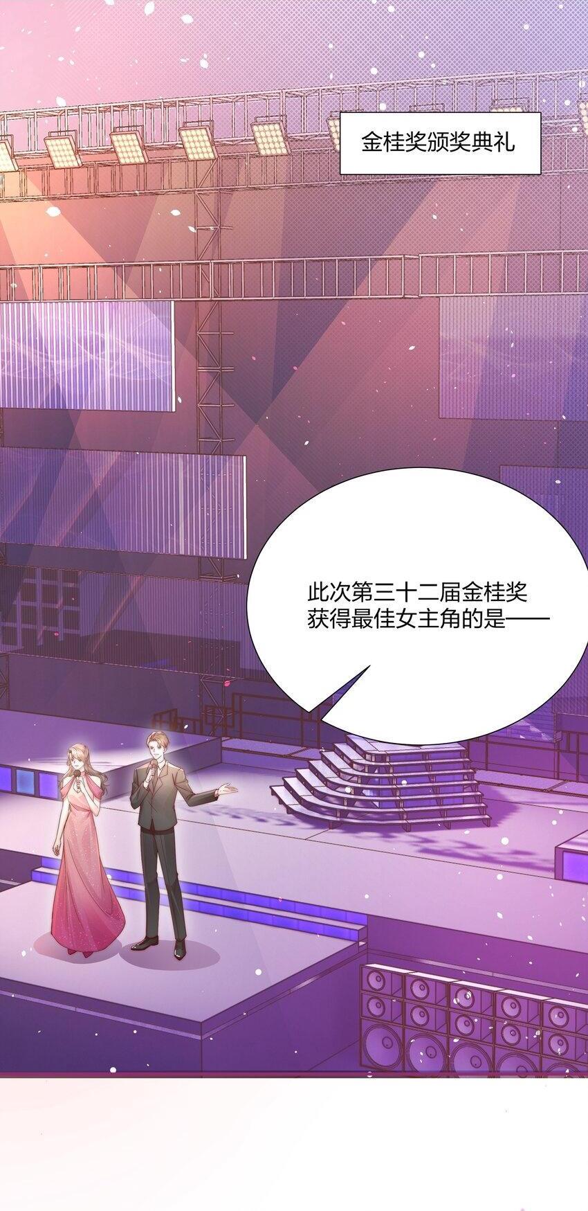 01 回来了1