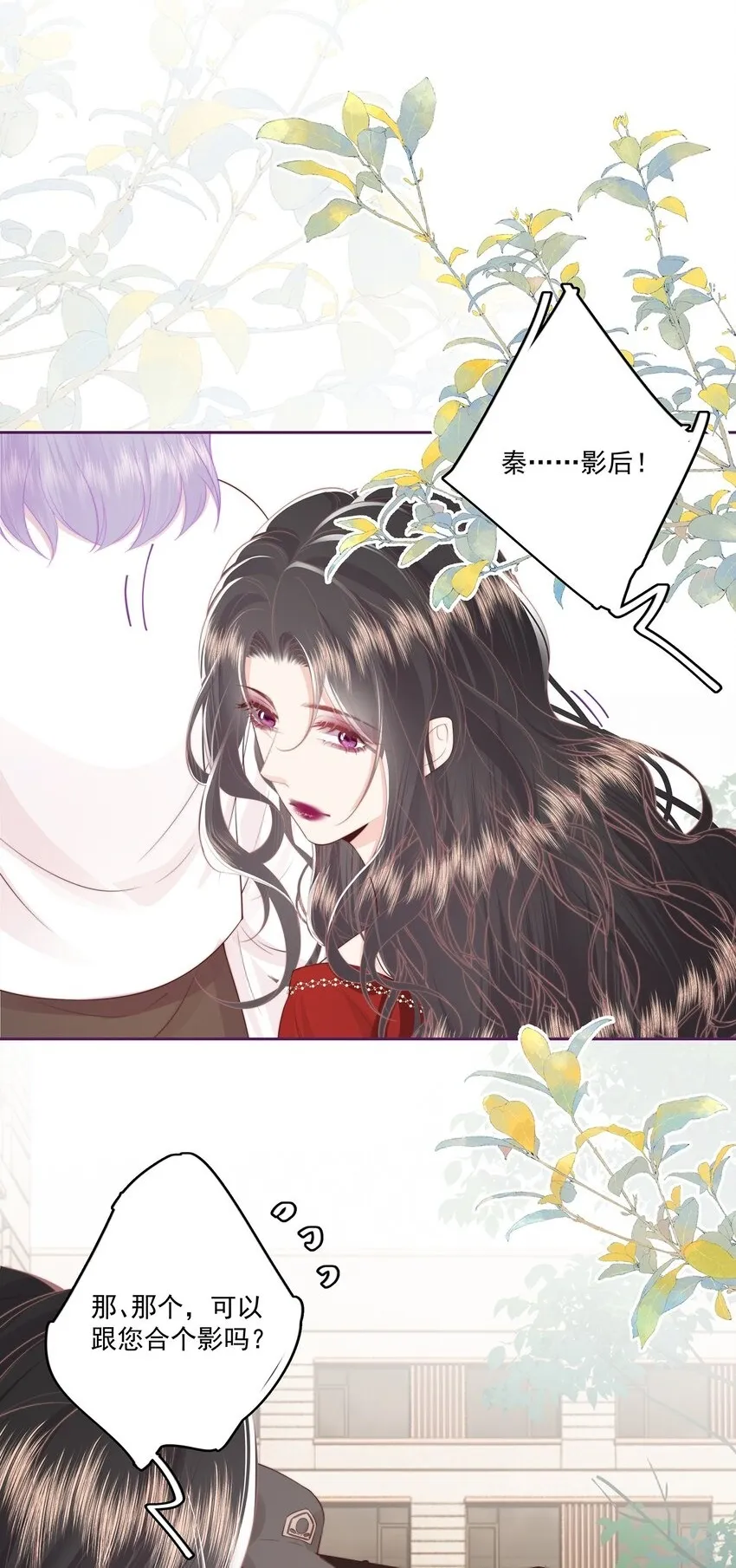 023 合照15