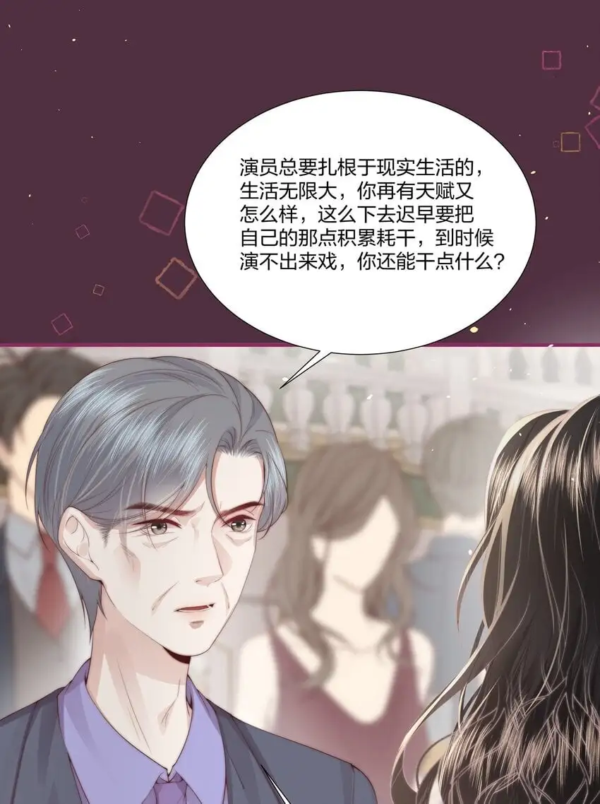 012 永无乡23