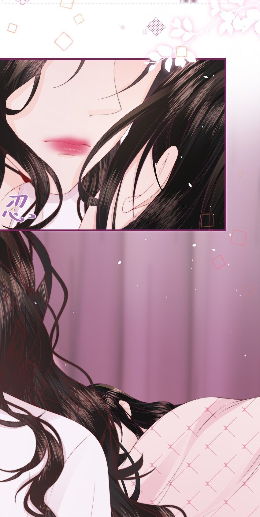 05 秦&amp;amp;唐35