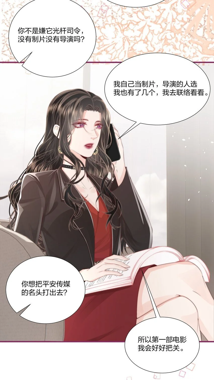 013 宁宁28