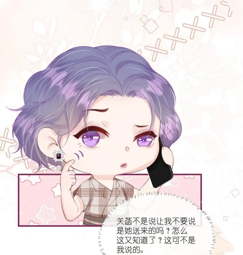 013 宁宁17