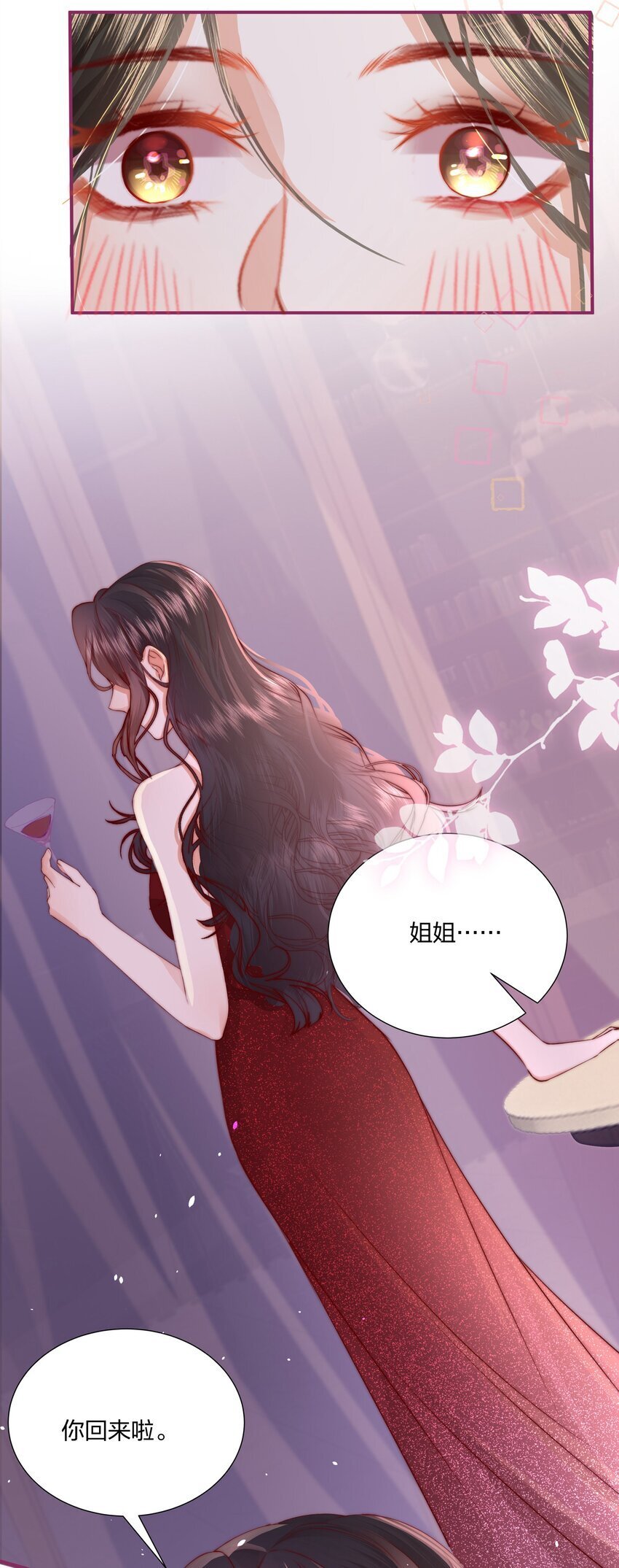 01 回来了40