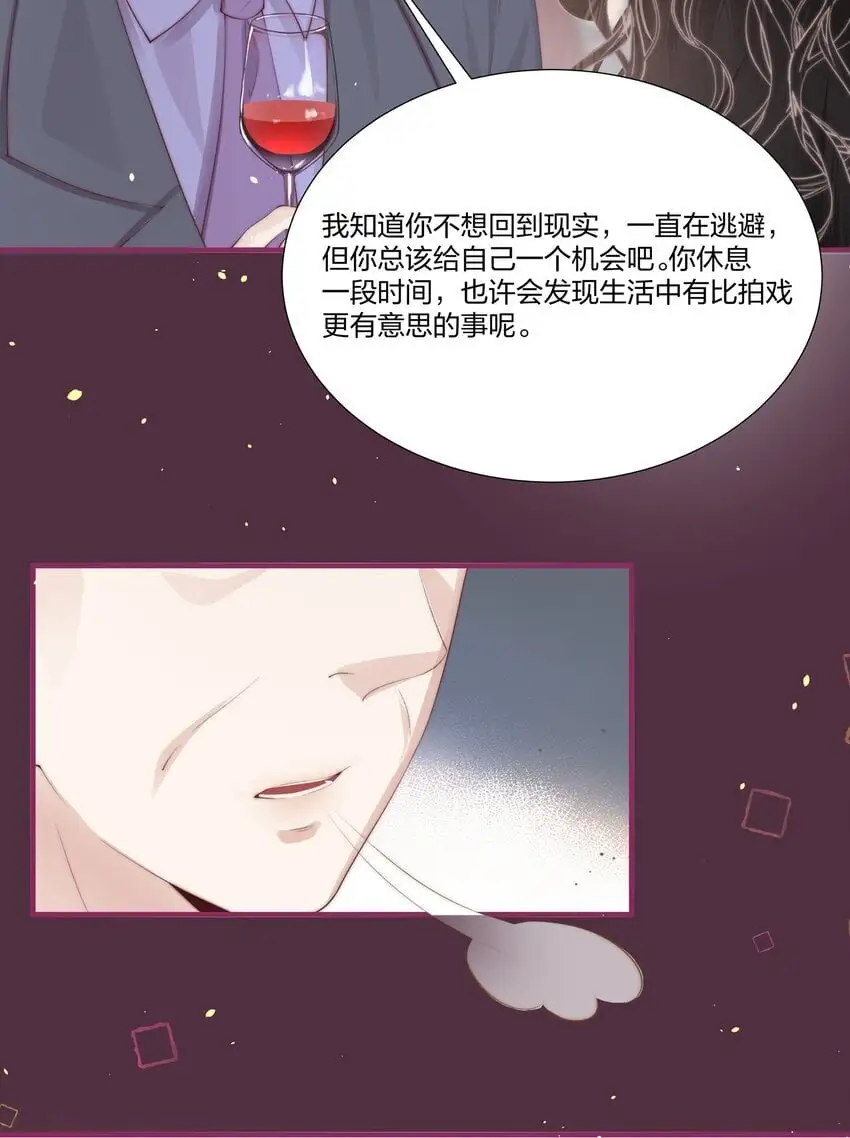 012 永无乡24