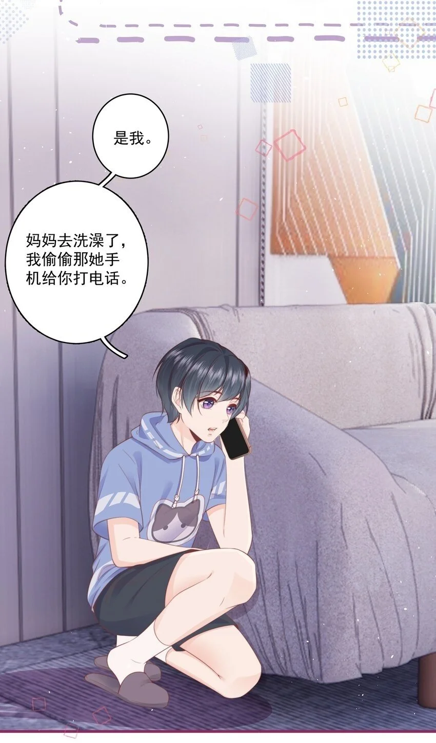 017 唐斐16