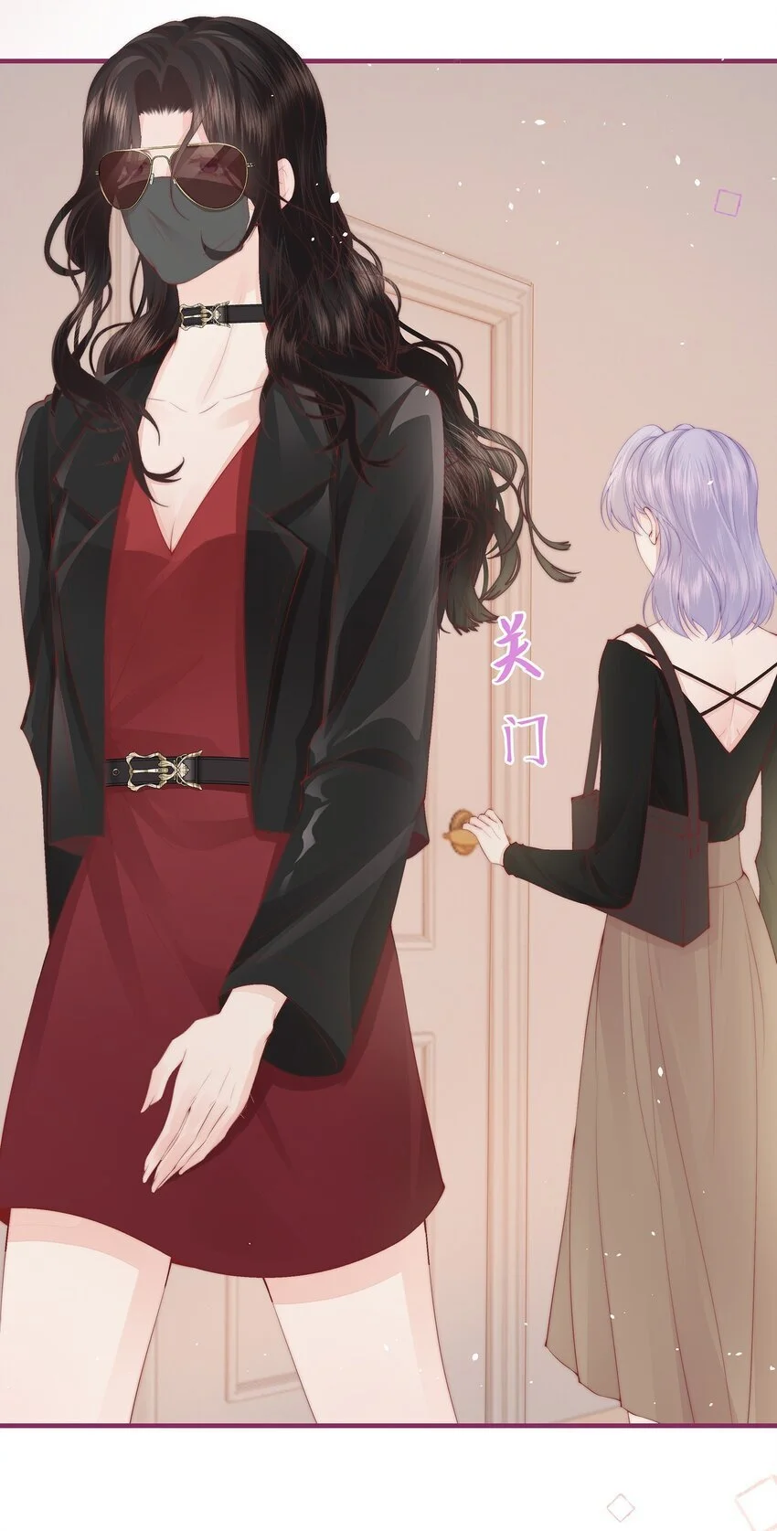014 这是谁？5