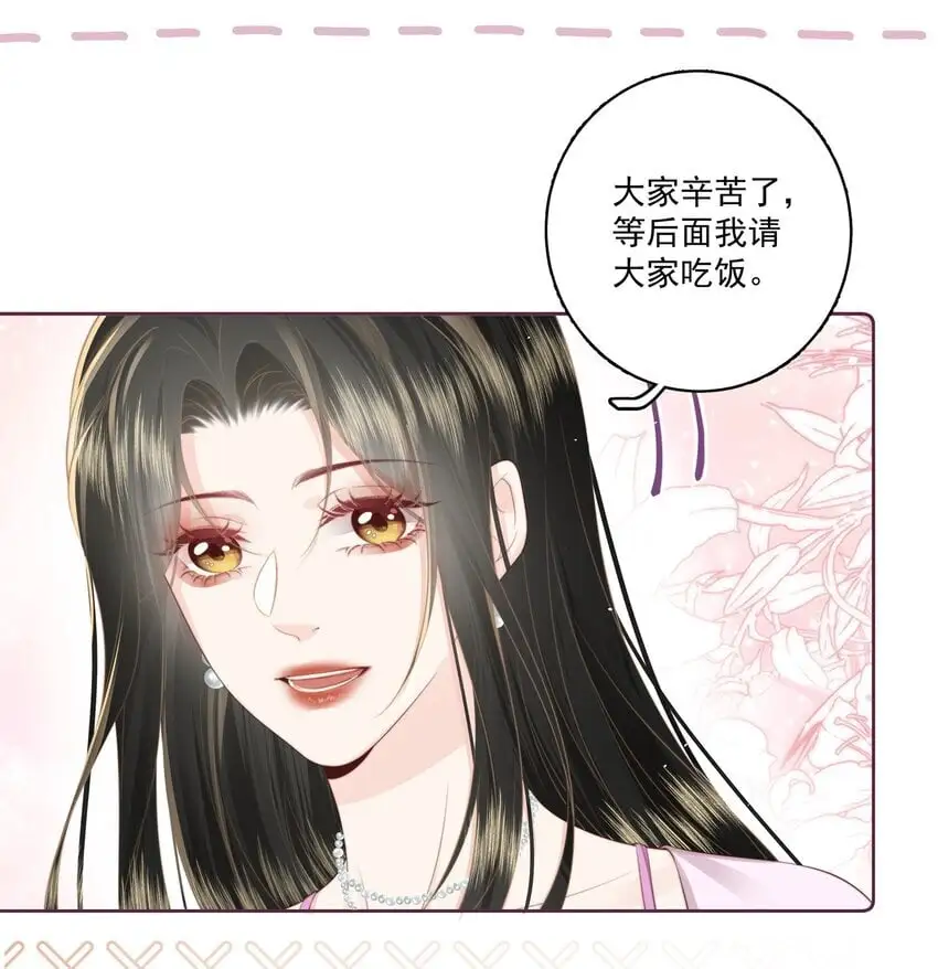 021 我想她11