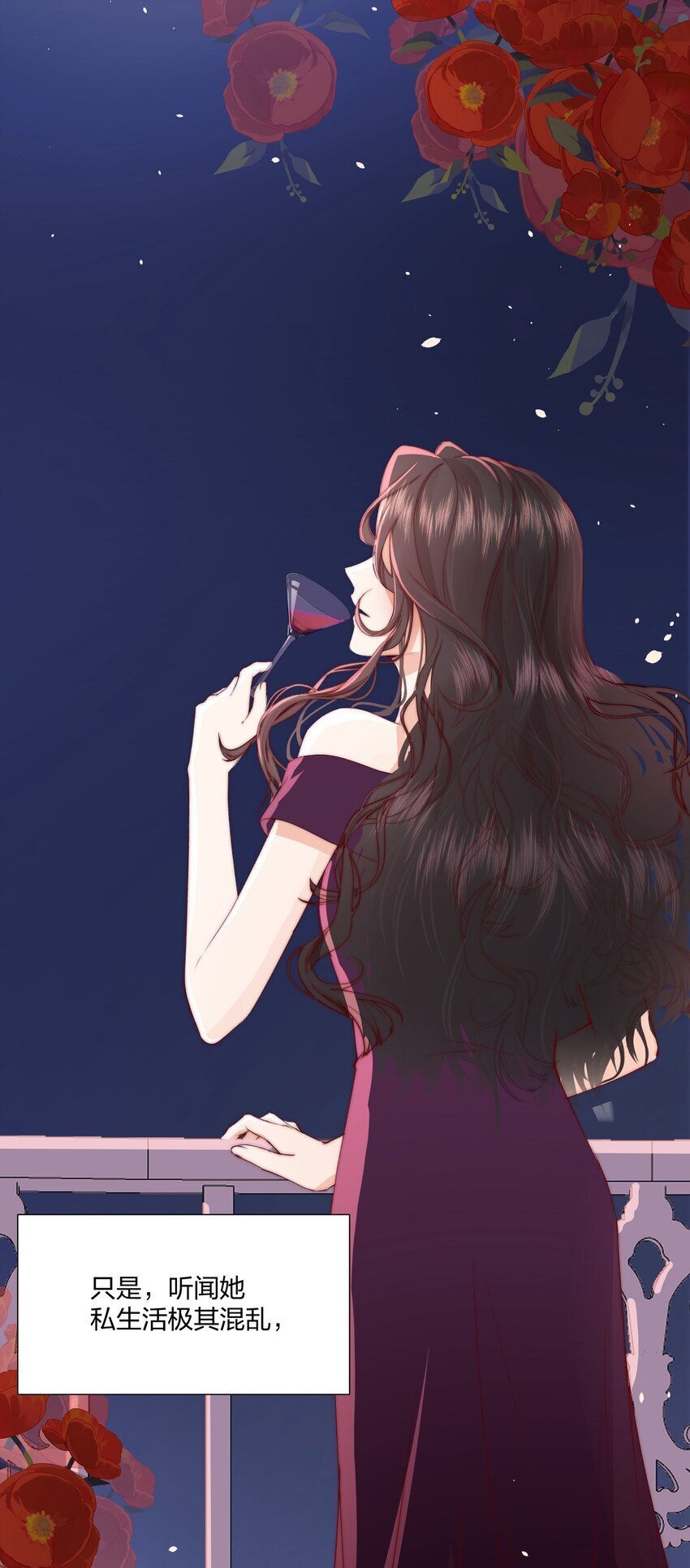 01 回来了19