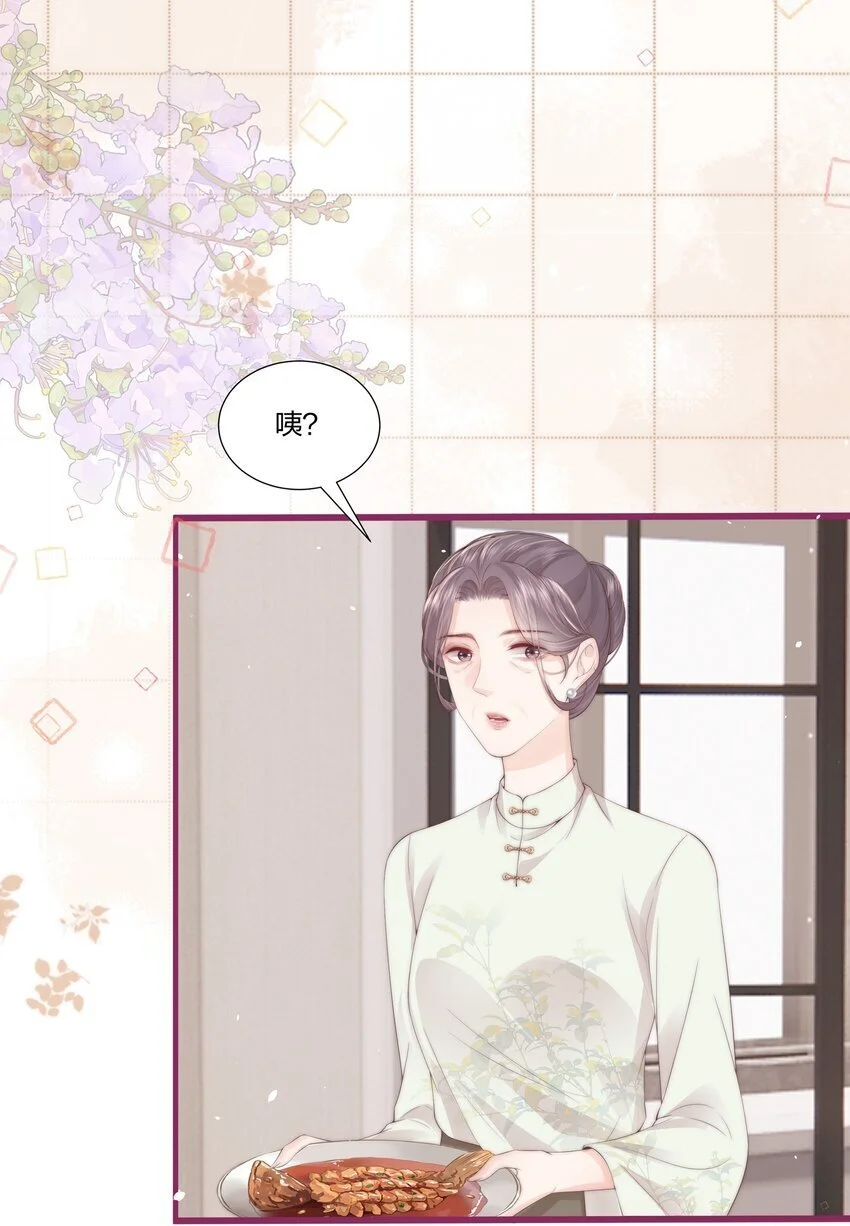 012 永无乡10