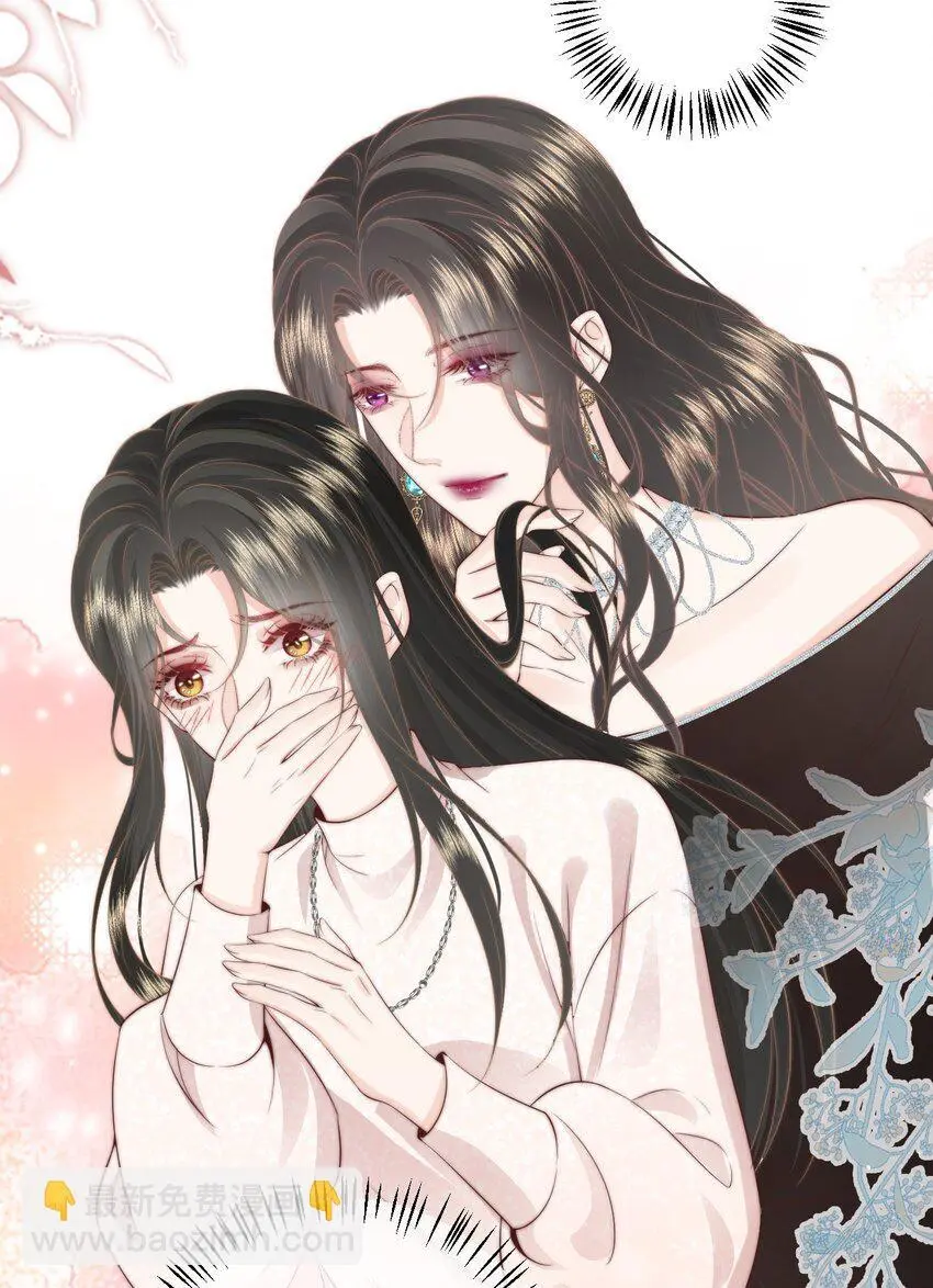 015 同台25