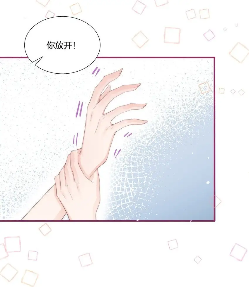 09 清高21