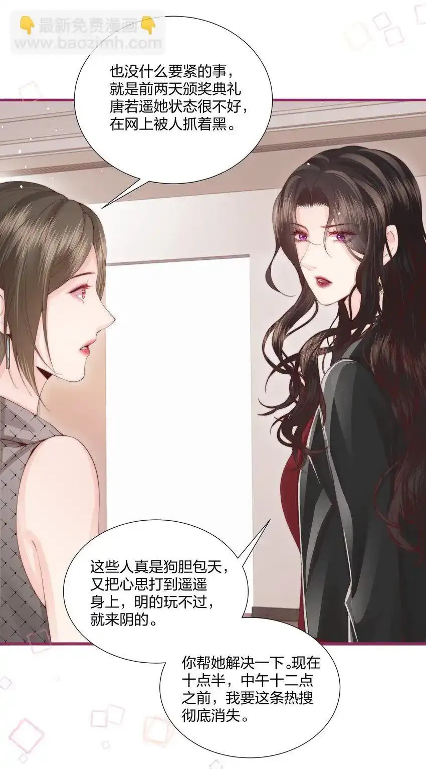 贺图 中秋节快乐20