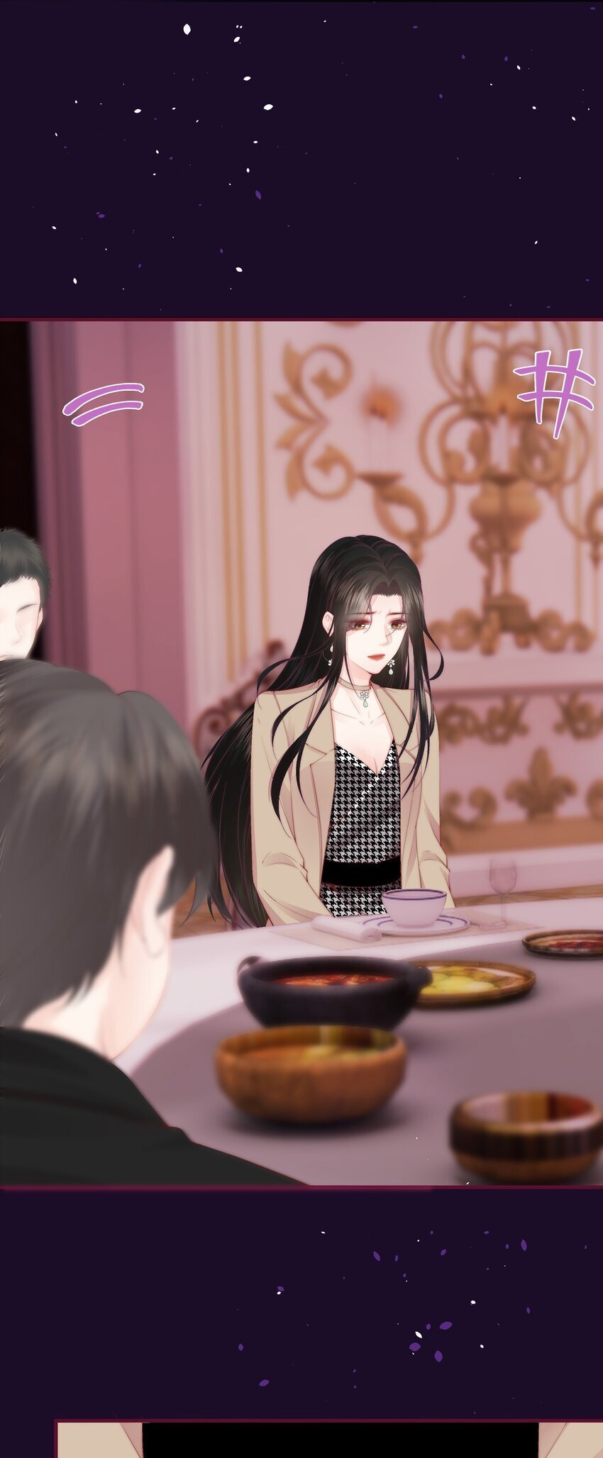 05 秦&amp;amp;唐2