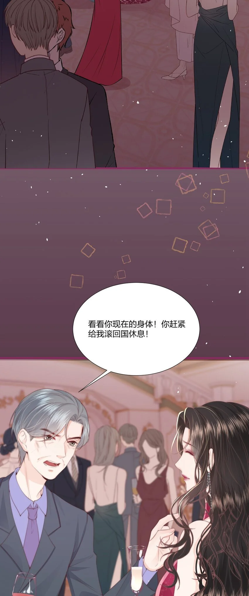 012 永无乡21