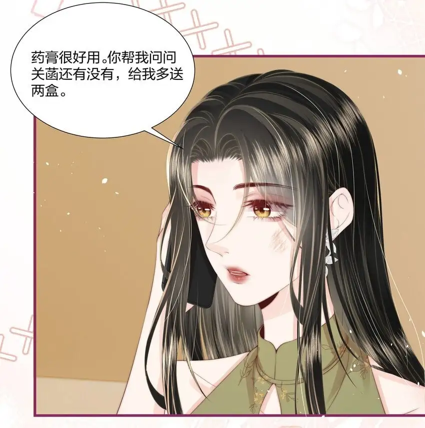 013 宁宁16