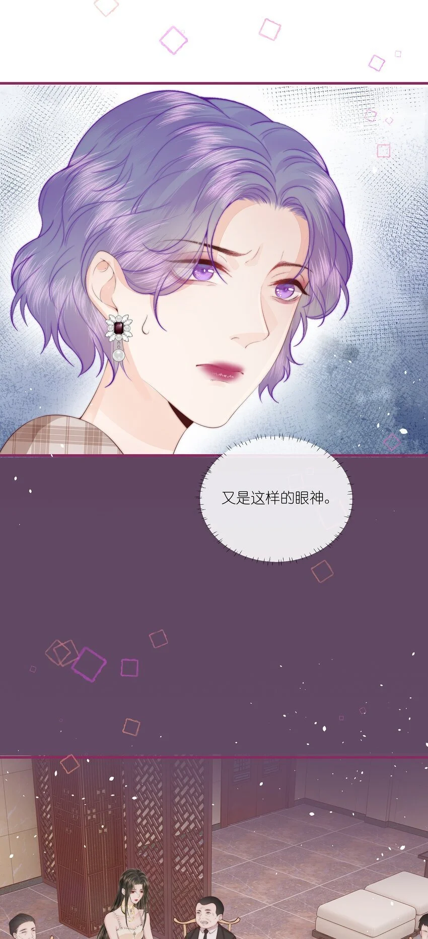 09 清高10