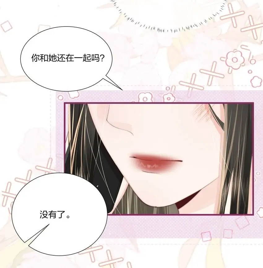013 宁宁18