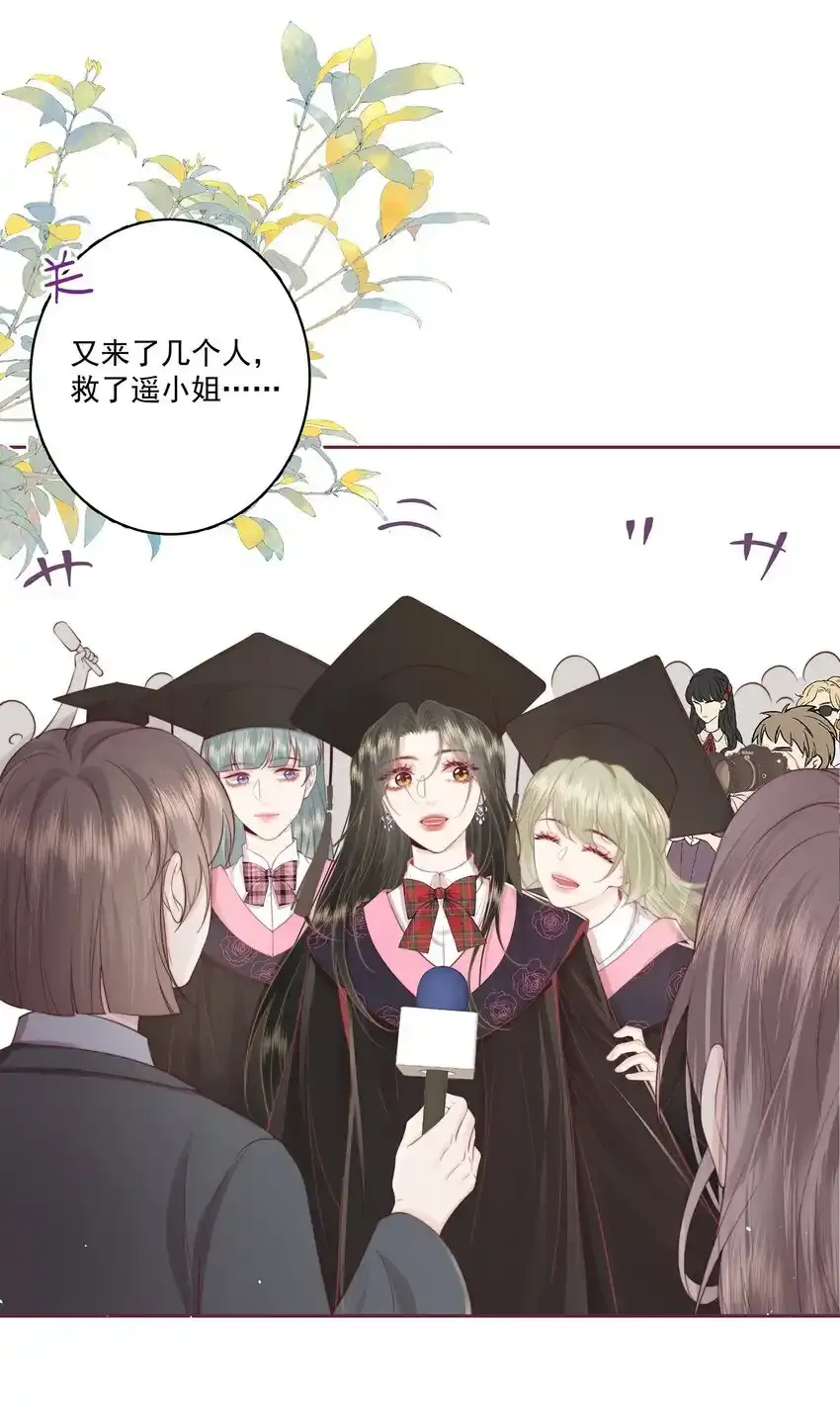 022 后生可畏3