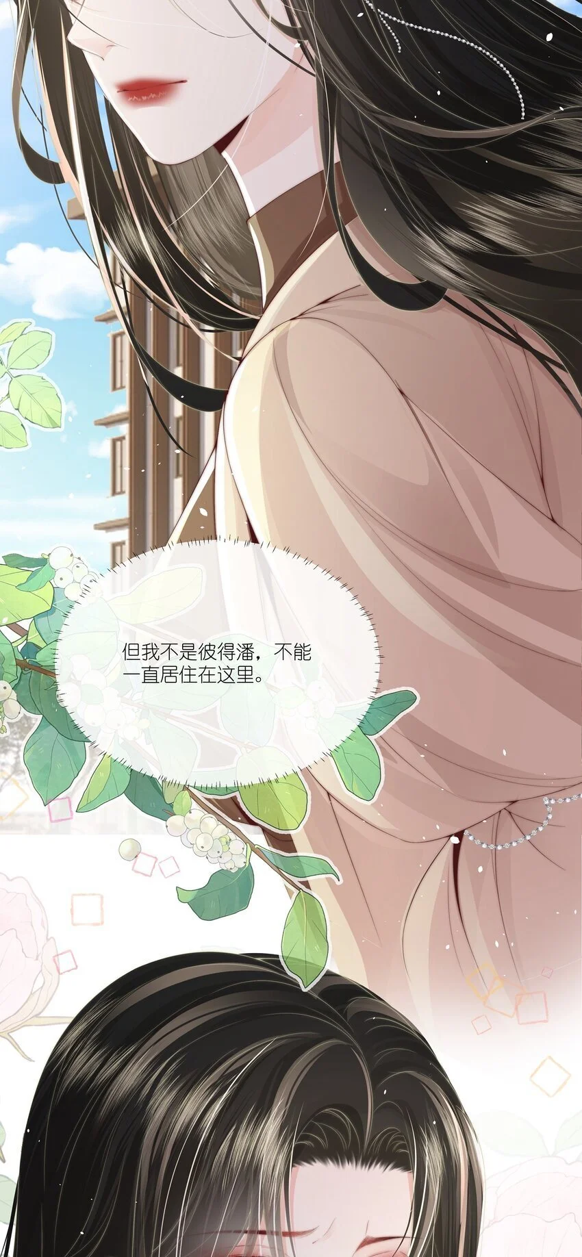 012 永无乡37