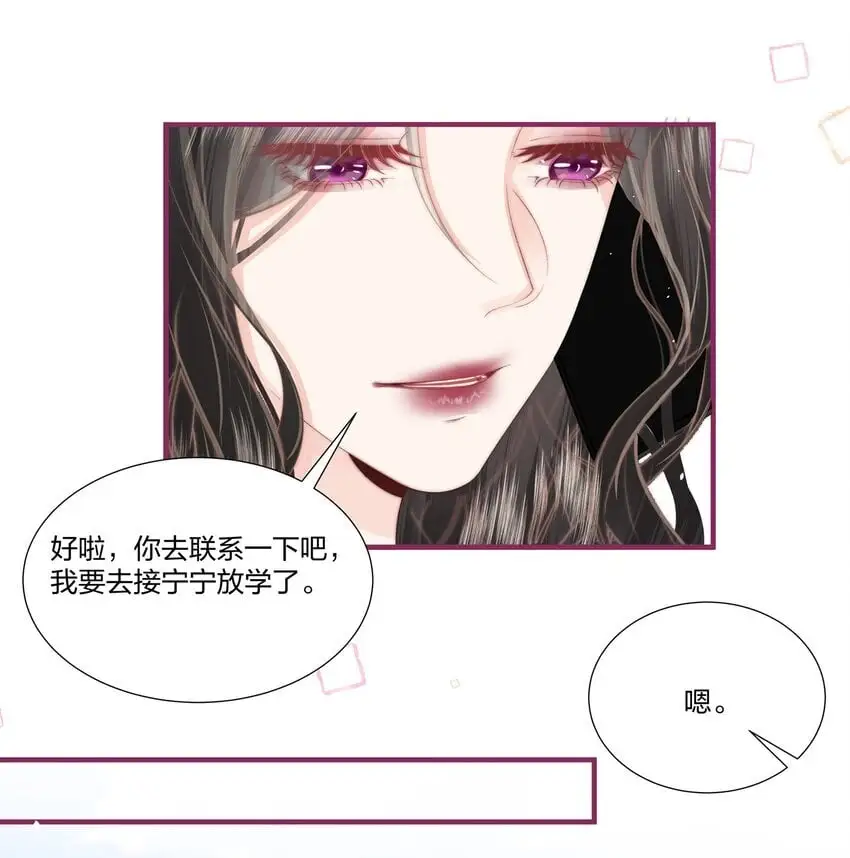 013 宁宁31