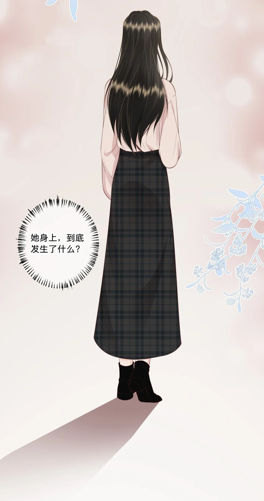 016 棱角31