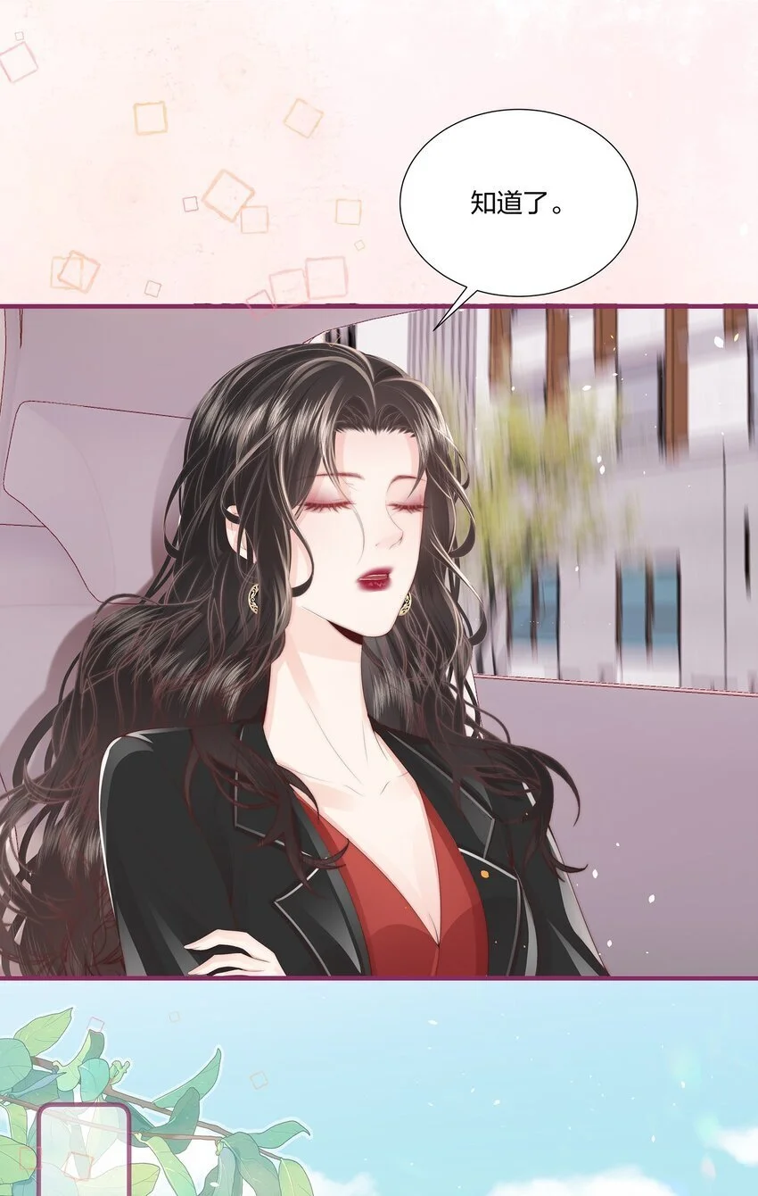 010 不要紧的事22