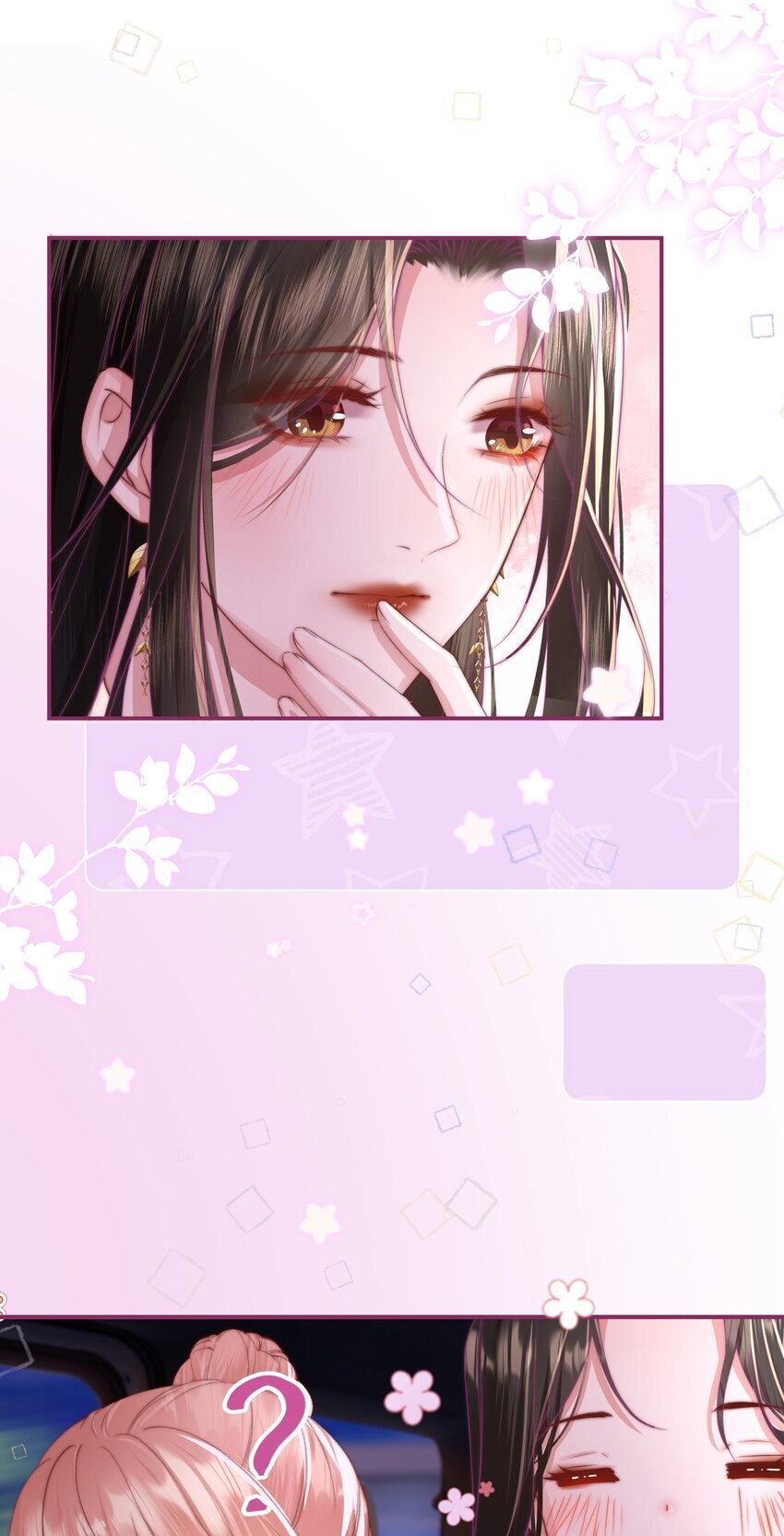 01 回来了31