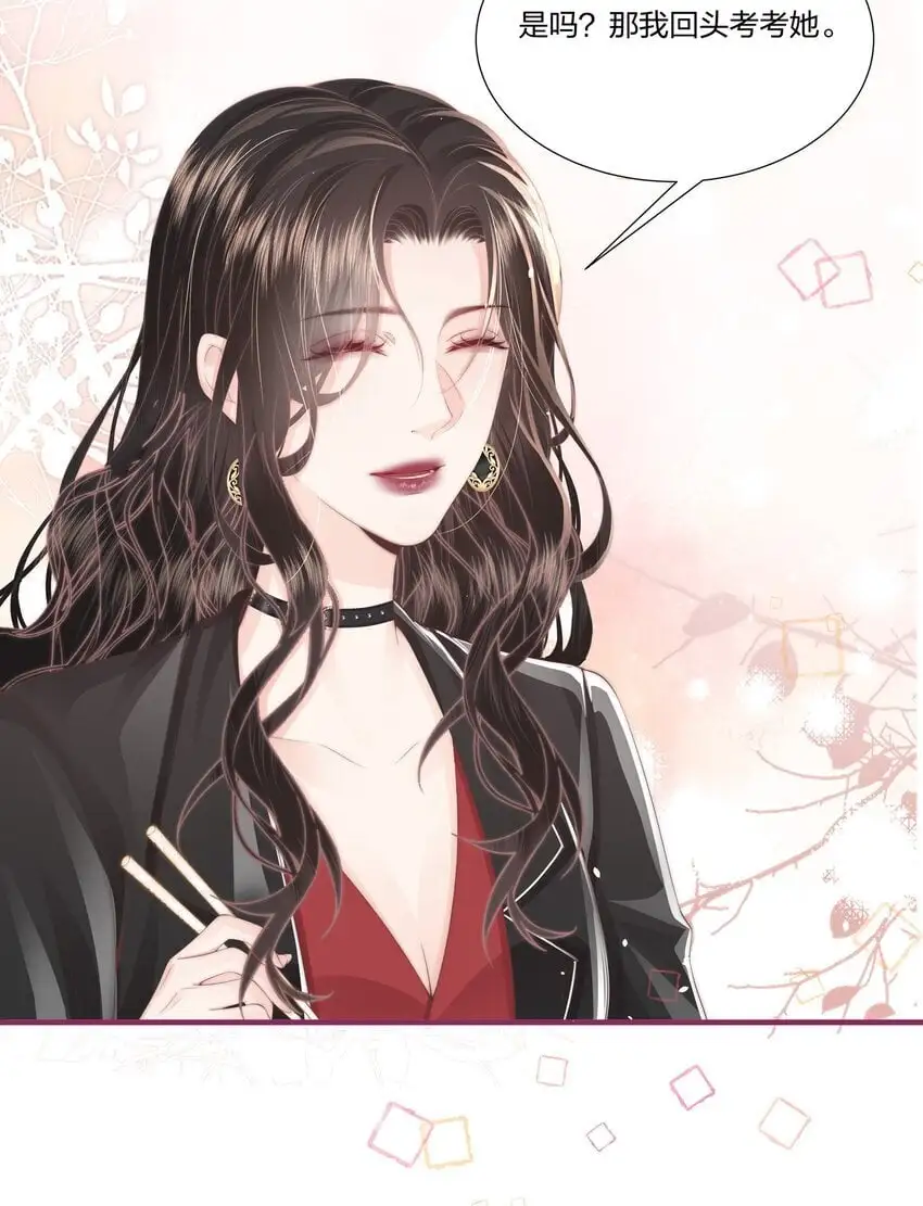012 永无乡14