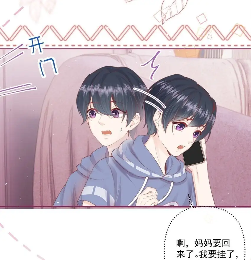 017 唐斐19