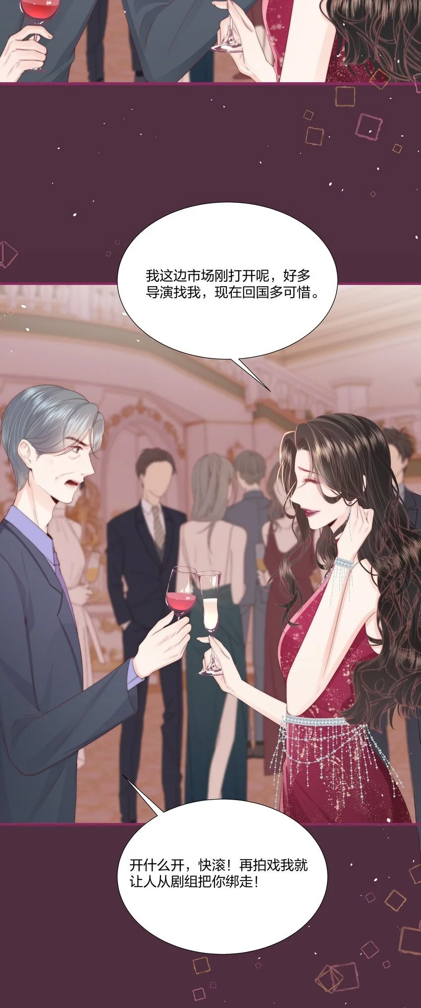 012 永无乡22